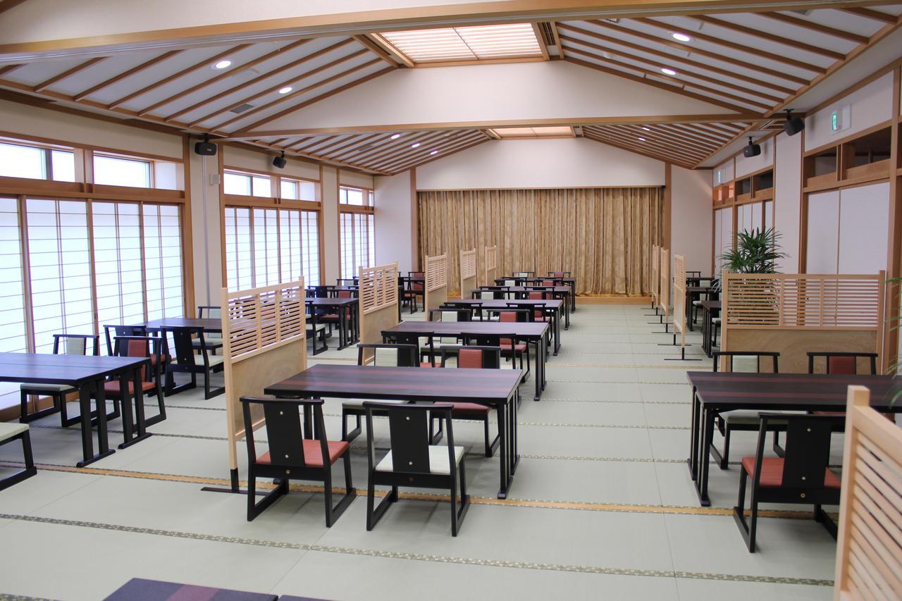 Green Pal Yugawara Exterior photo